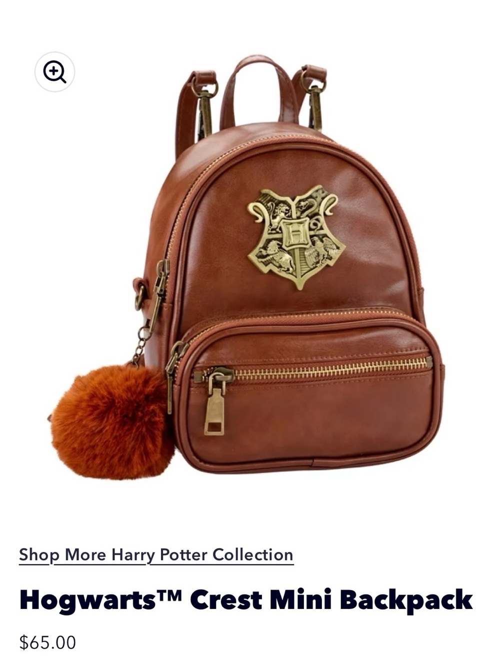 Harry Potter Hogwarts Crest Brown Mini Backpack Pom Charm Zipper Pockets Straps